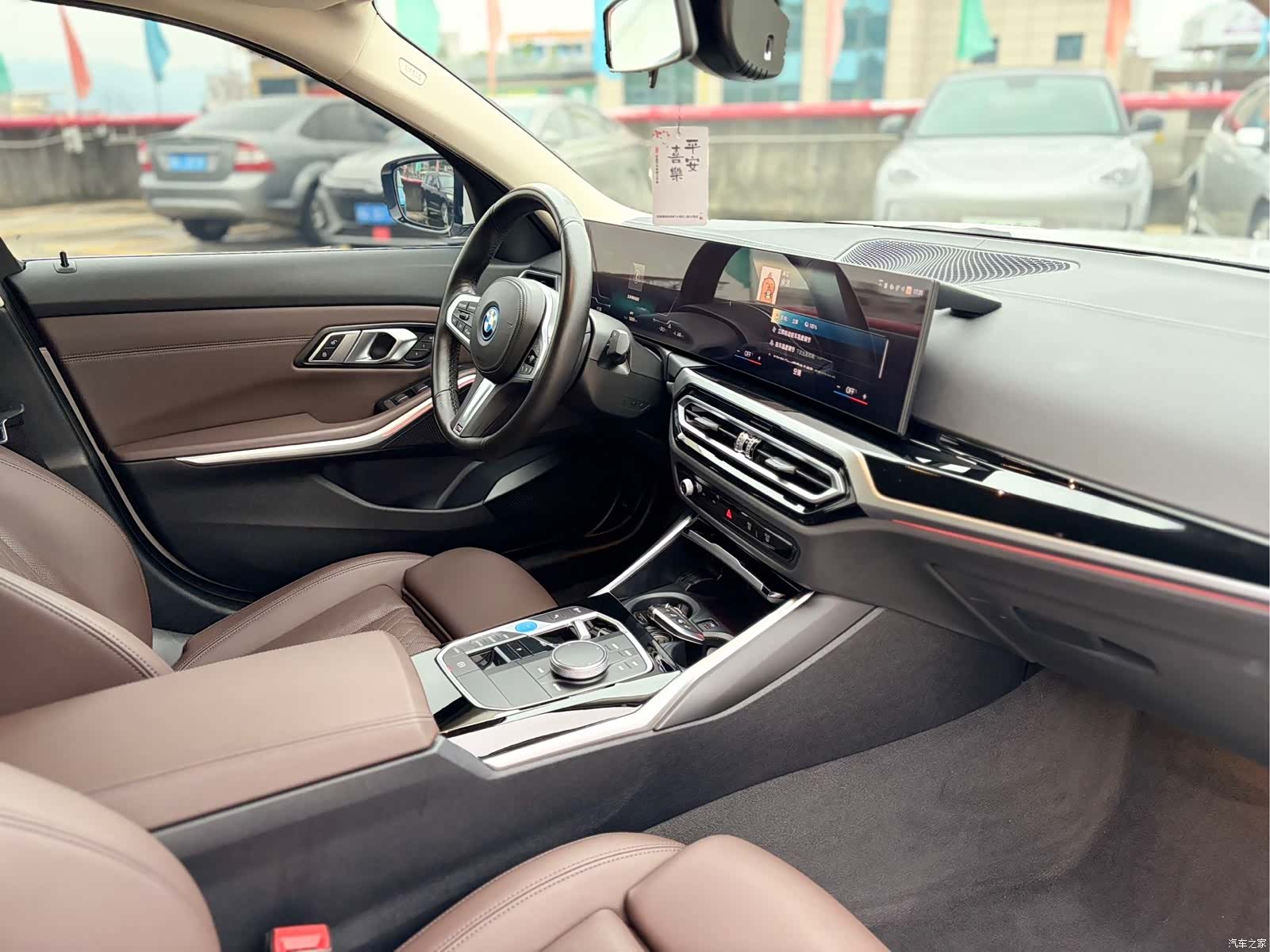 BMW i3, 2023 10