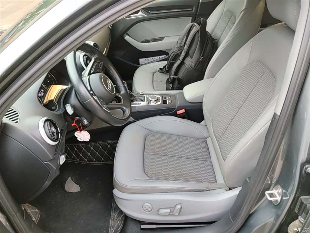 Audi A3, 2020 15