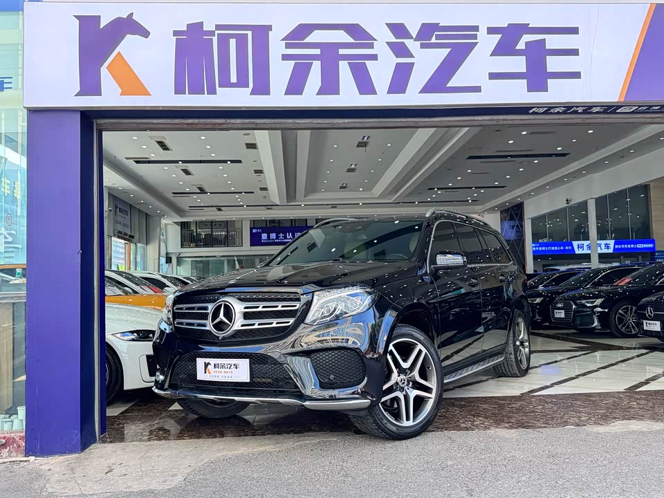 Mercedes-Benz GLS