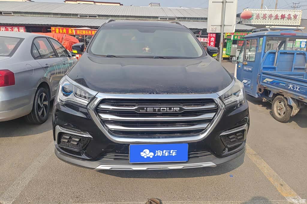 Jetour X90, 2020 2
