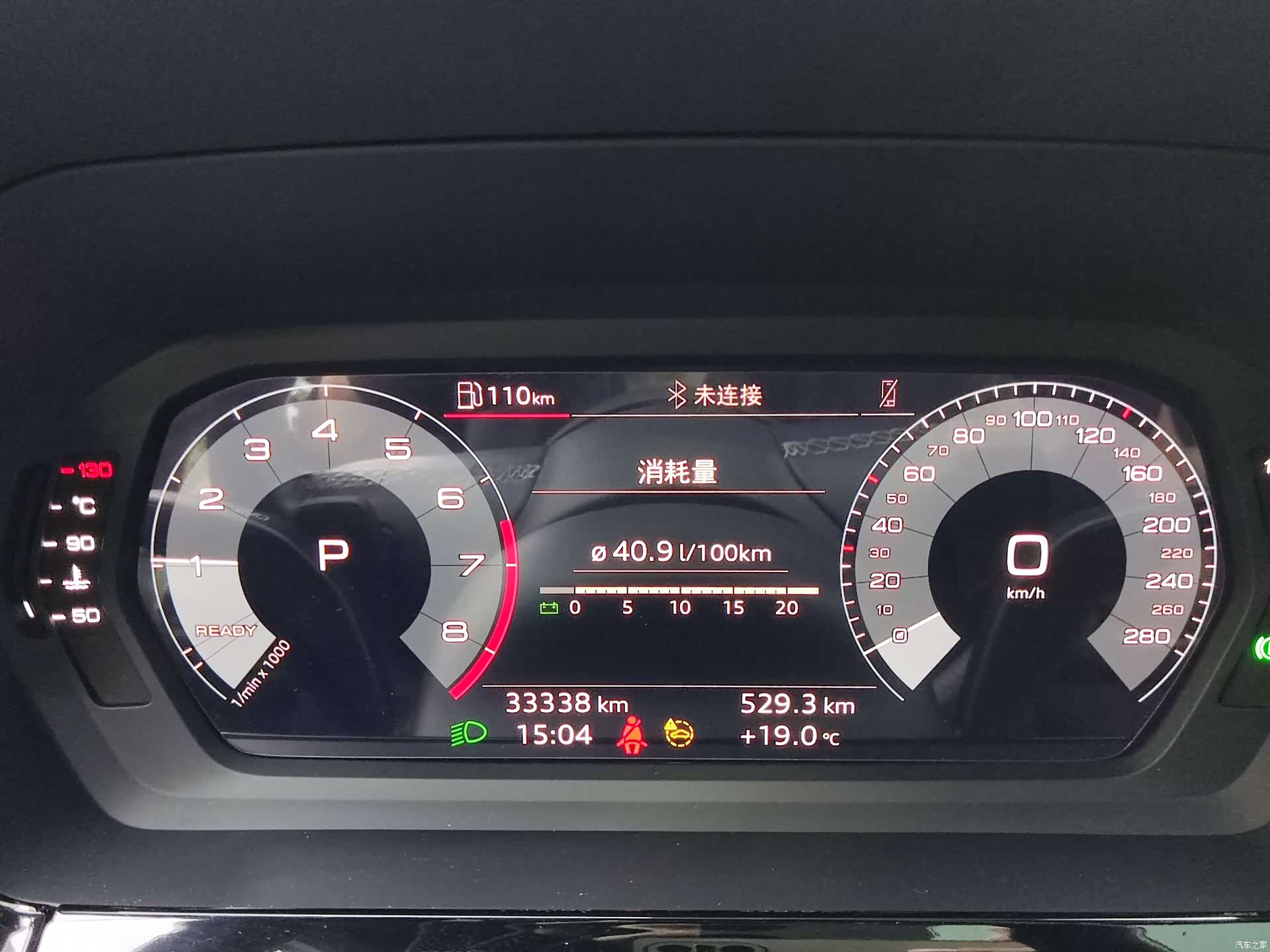 Audi A3, 2023 19