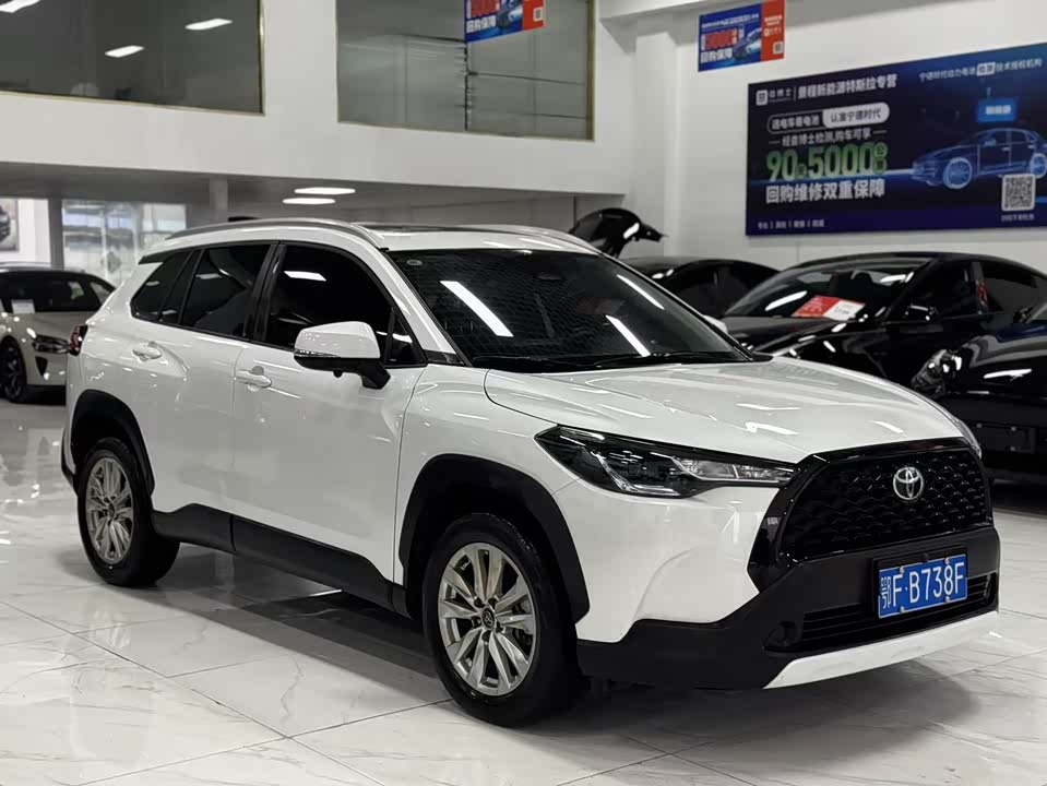 Toyota Corolla Sharp amplifier