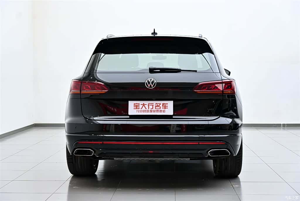 Volkswagen Touareg, 2023 8