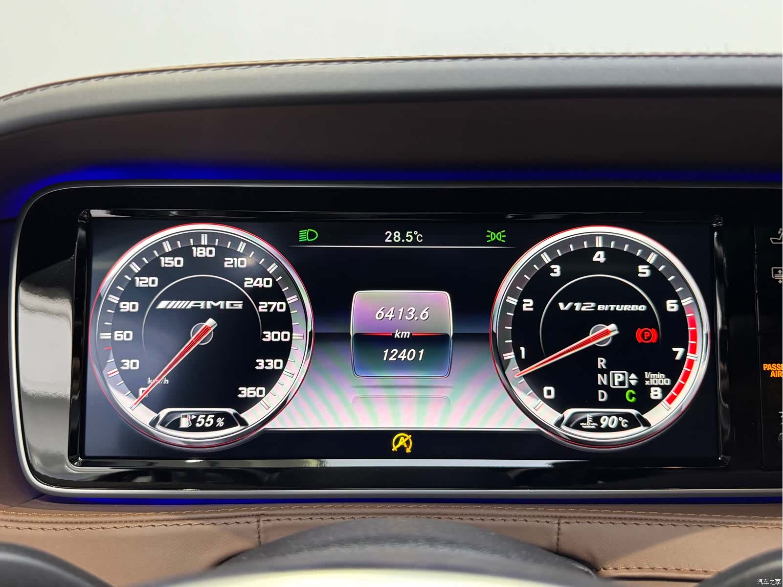 Mercedes-Benz S-Class, 2017 8