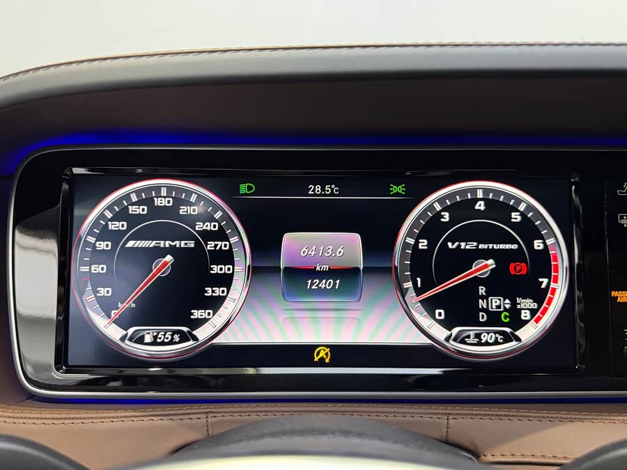 Mercedes-Benz S-Class AMG 2017, фото 8
