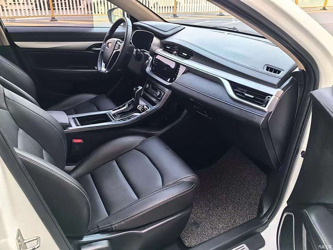 Geely Emgrand, 2019 8