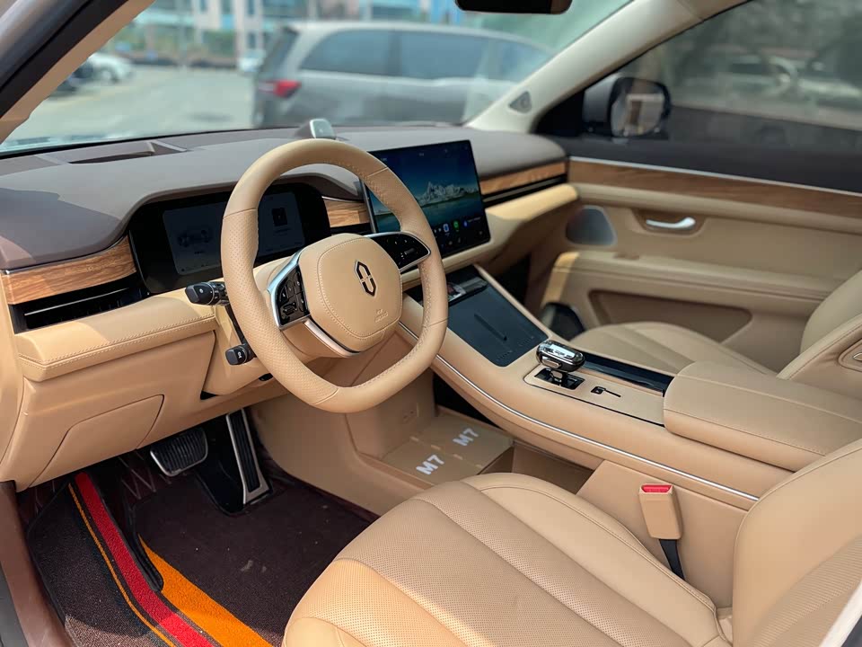 AITO Ask the world M7