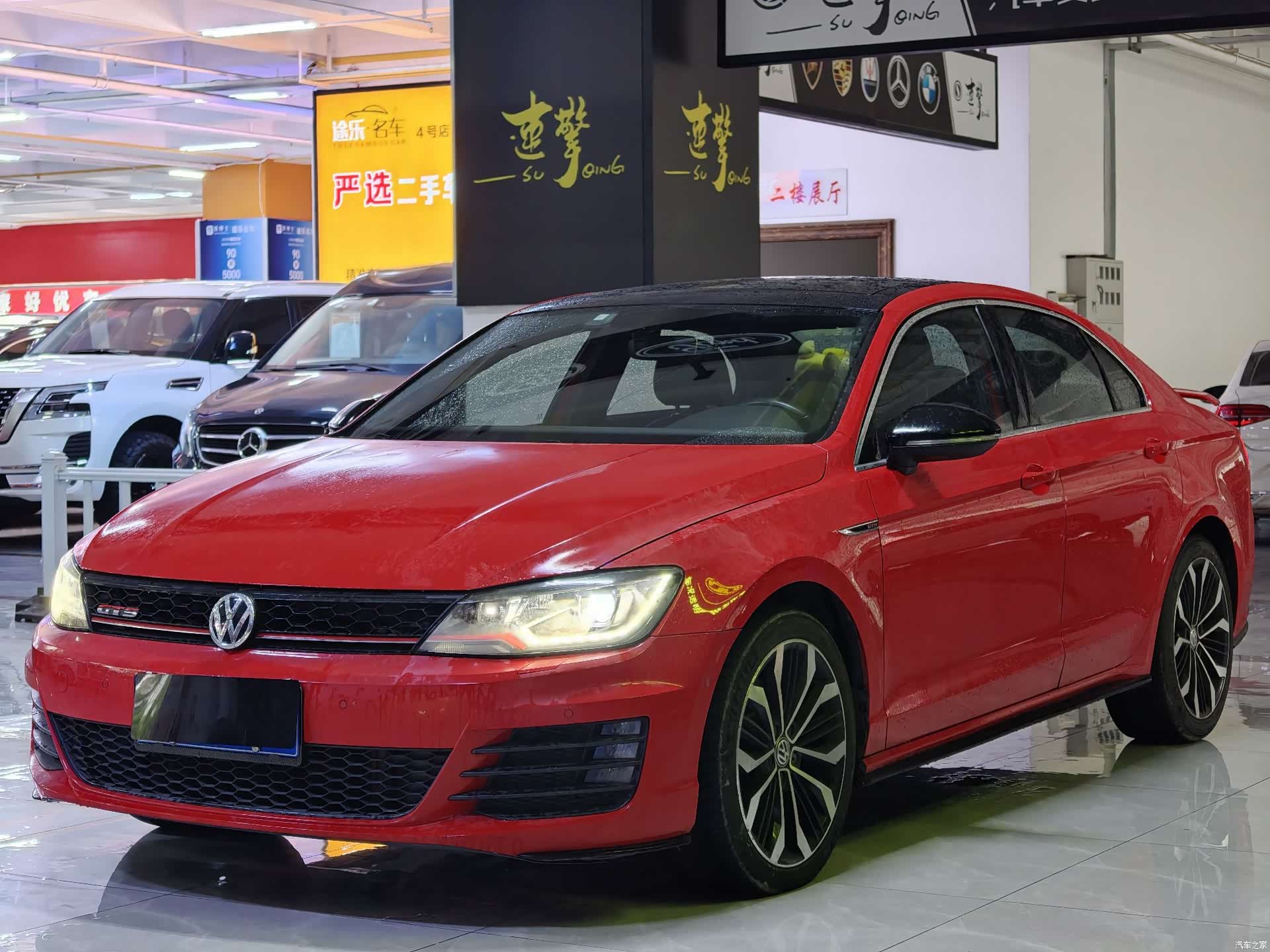 Volkswagen Lamando, 2017 1