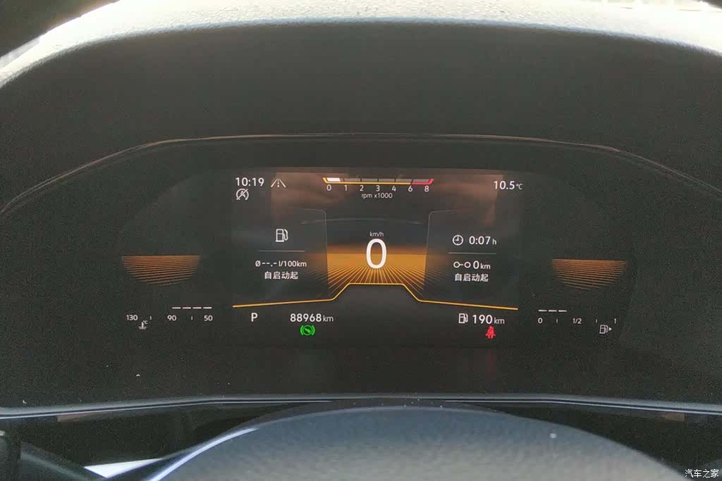 Volkswagen Lavida, 2021 14