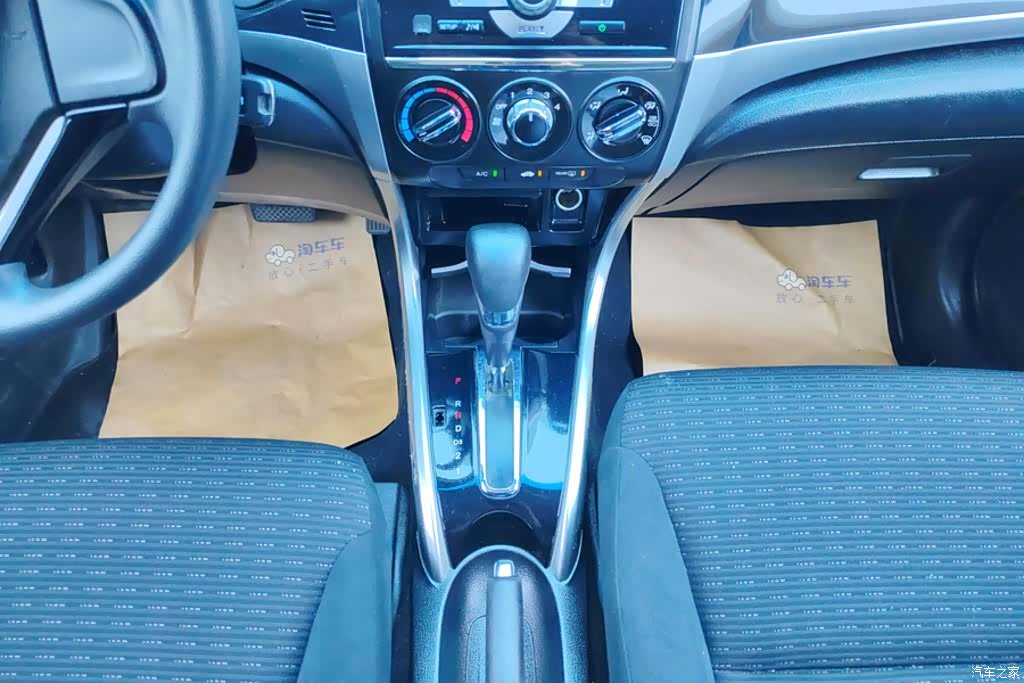 Honda Crider, 2016 16