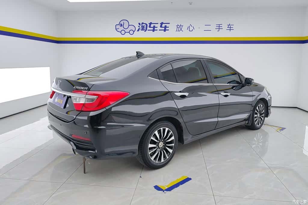 Honda Crider, 2016 3