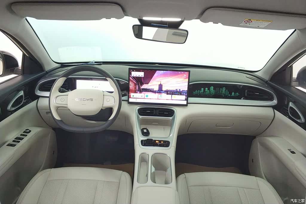Geely Xingyuan, 2025 12
