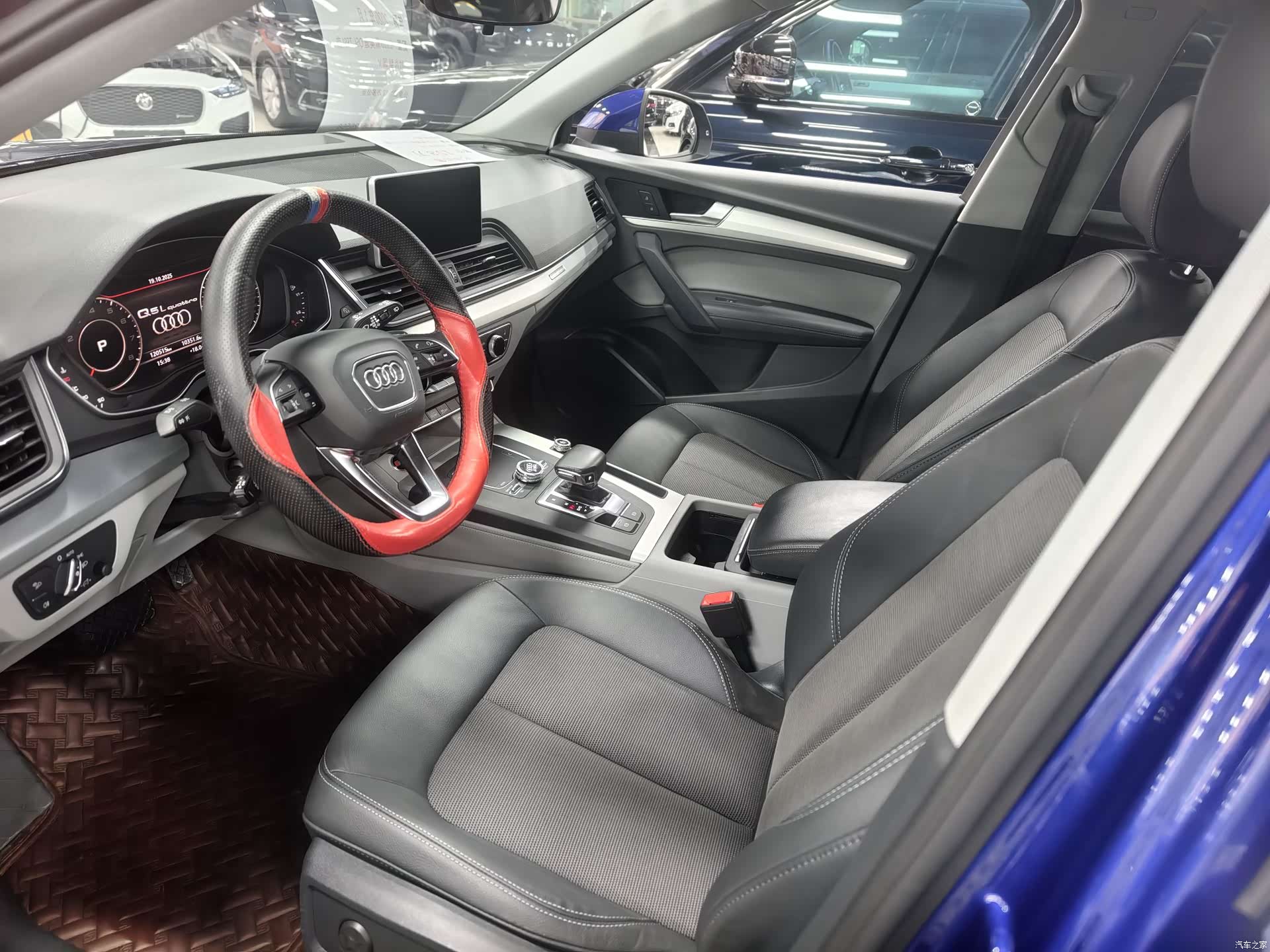 Audi Q5L, 2020 3