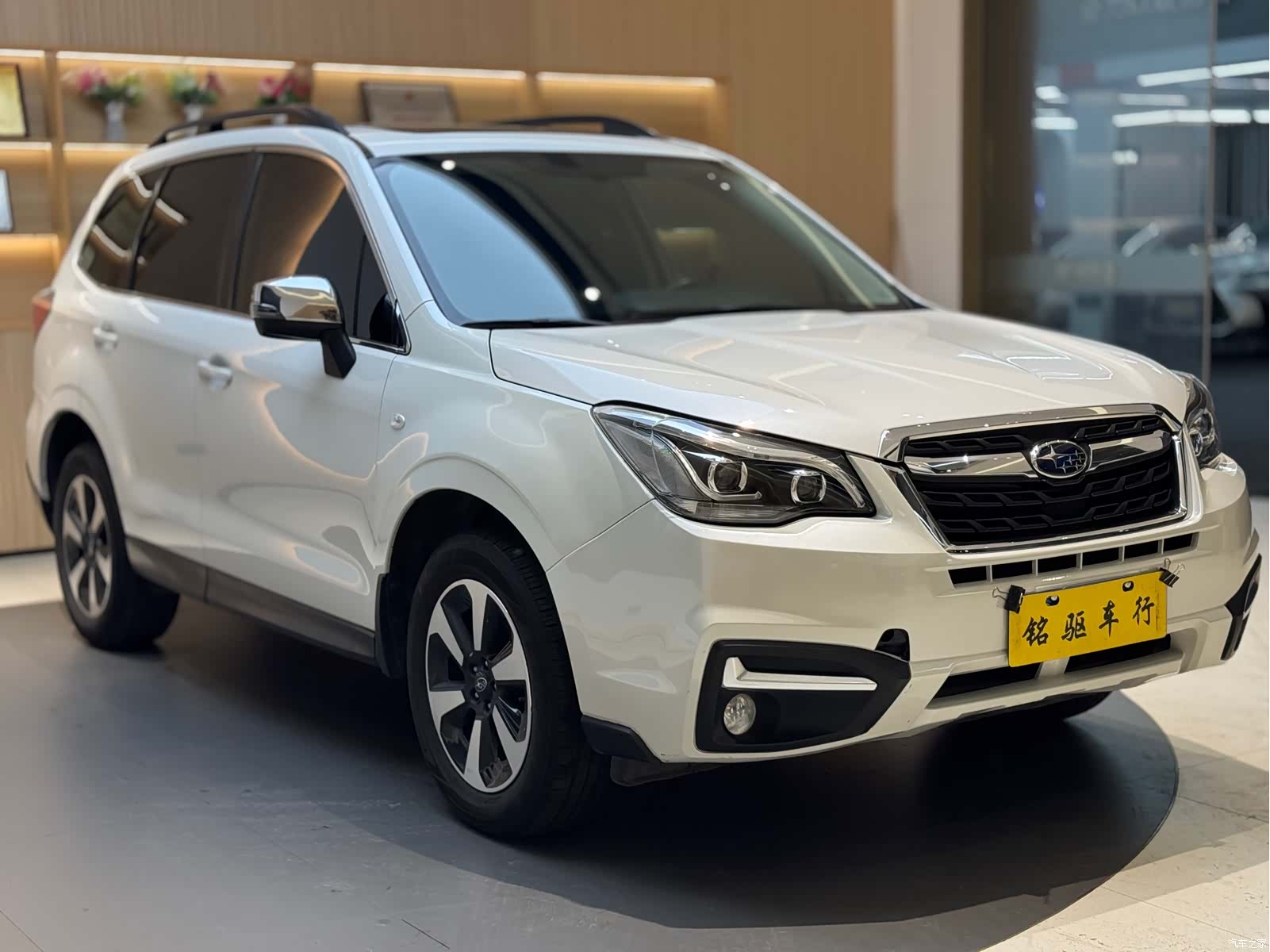Subaru Forester, 2017 6