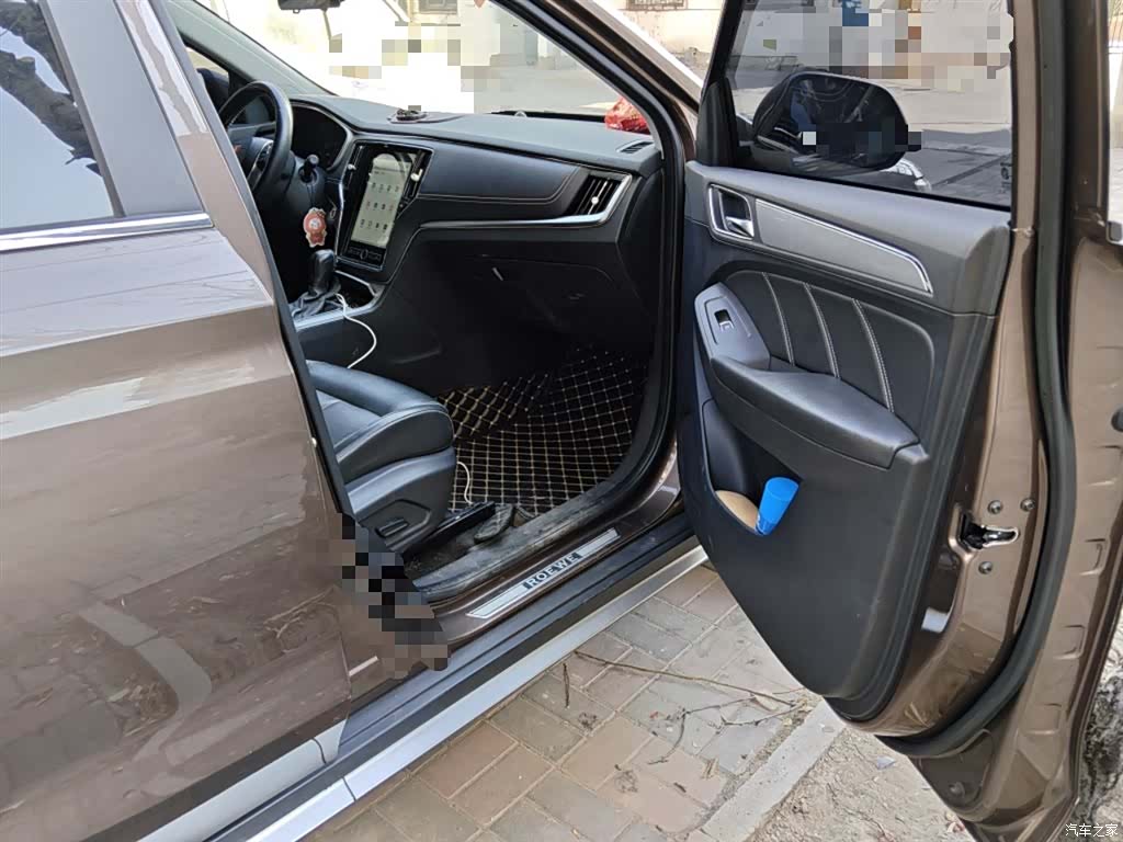 Roewe RX5, 2017 20