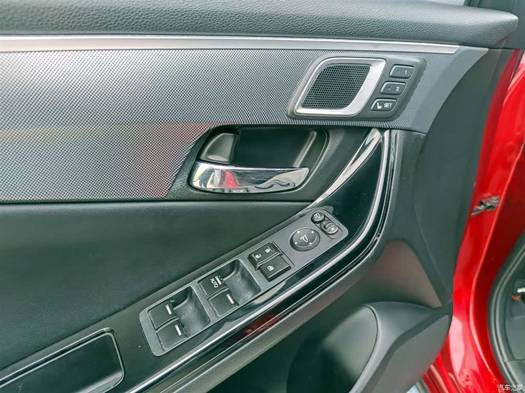 Honda Spirior, 2016 15