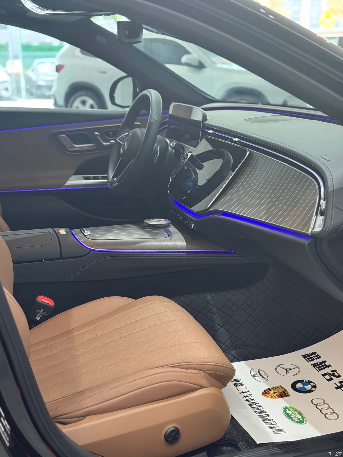 Mercedes-Benz E-Class, 2025 10