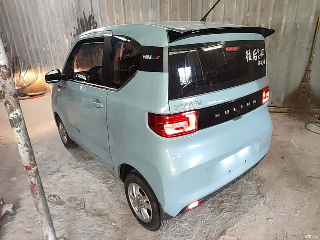 Wuling MINIEV, 2020 23
