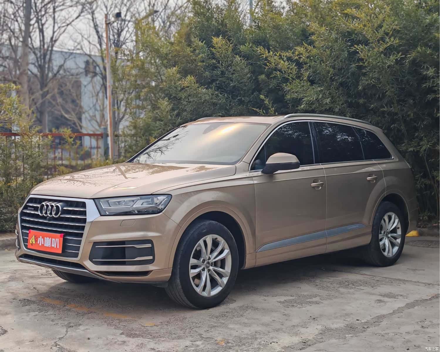 Audi Q7, 2018 1