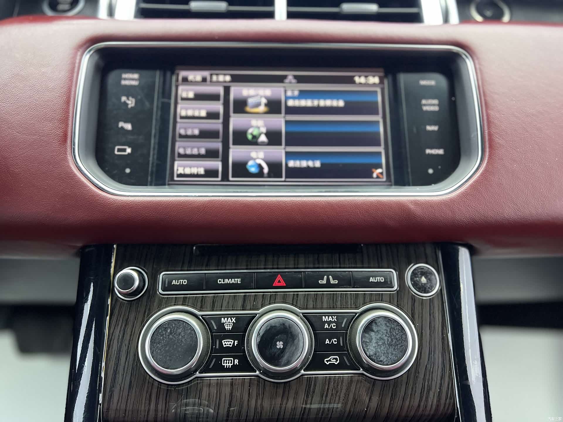 Land Rover Range Rover, 2014 18