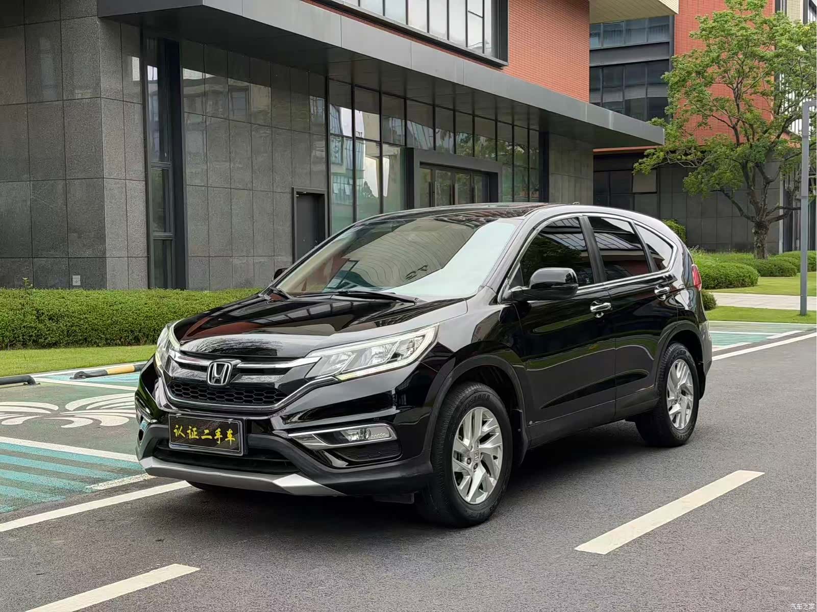 Honda CR-V, 2016 1