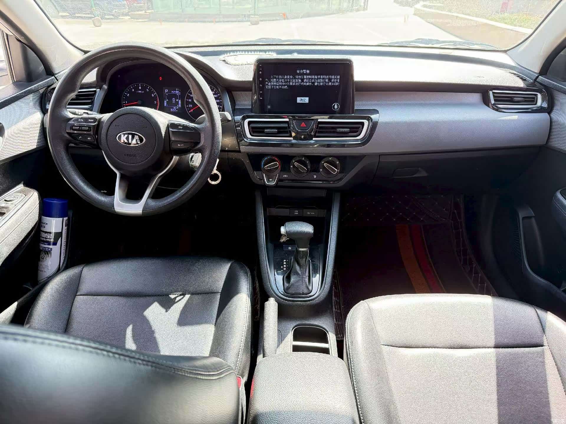 Kia V, 2020 все фото