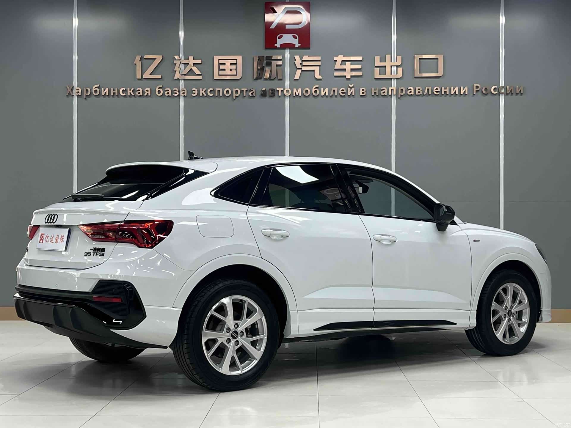 Audi Q3, 2023 6