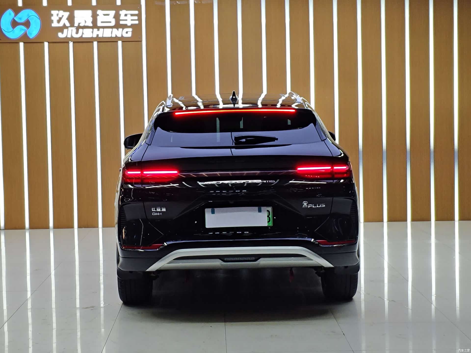 BYD Song, 2024 20