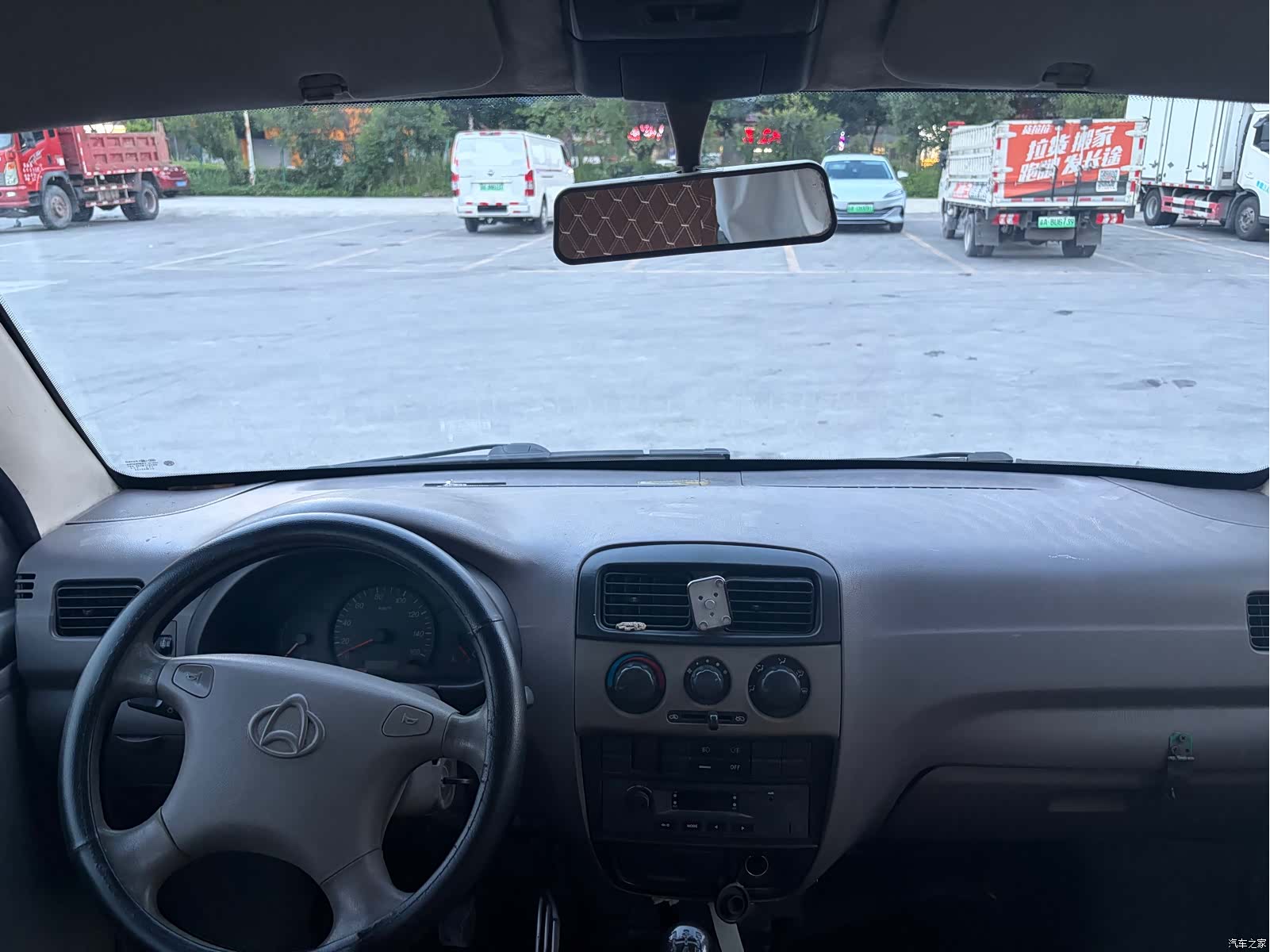 Changan V3, 2019 все фото