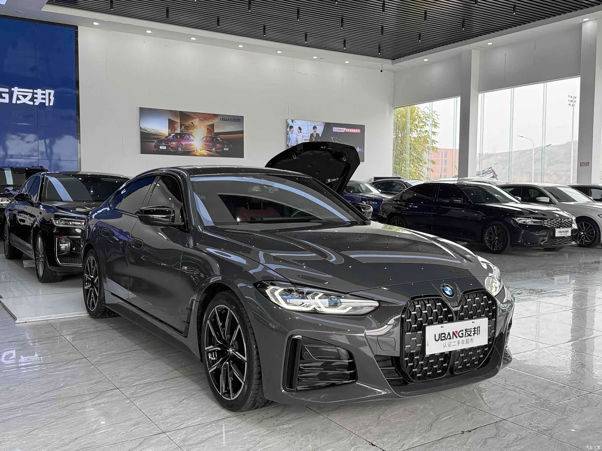 BMW 4 Series, 2023 3