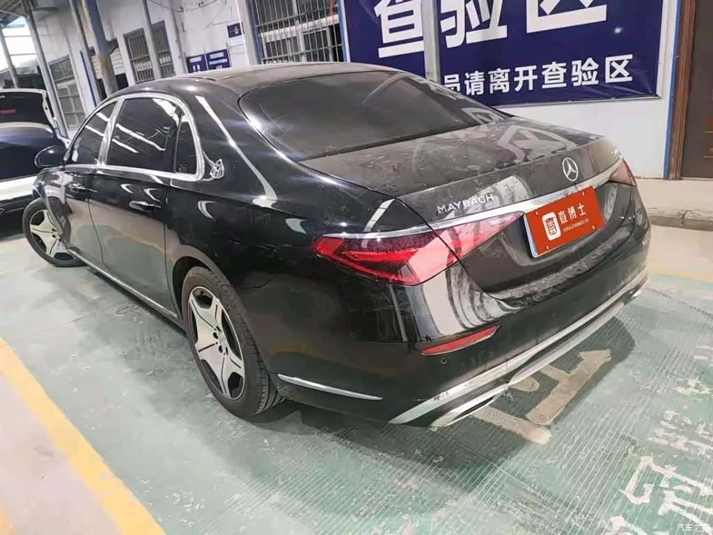Maybach S-Class, 2023 3