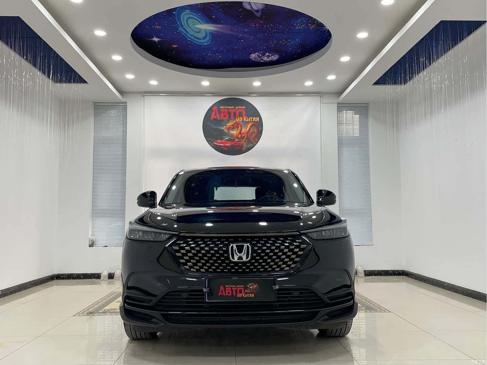 Honda XR-V, 2023 2