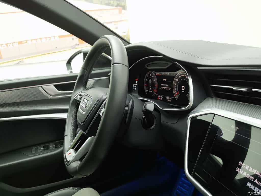 Audi A6L, 2023 22