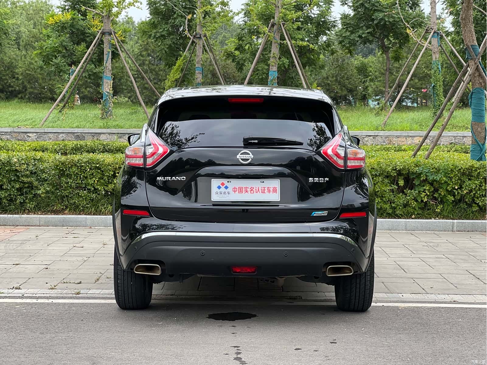 Nissan Murano, 2021 18