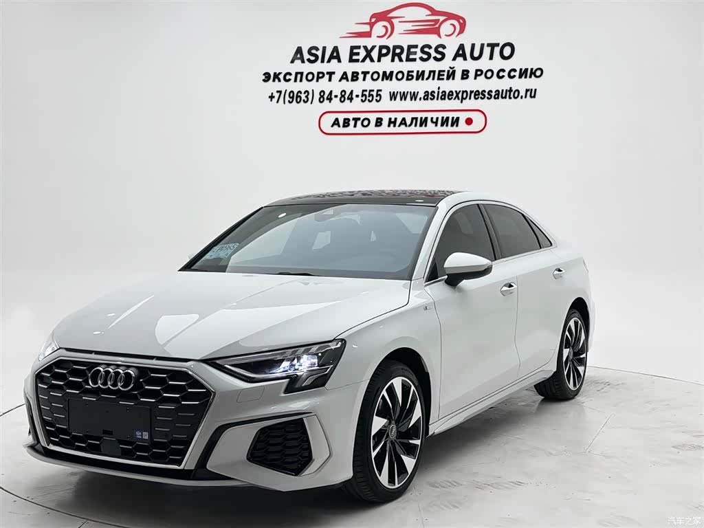 Audi A3, 2023 1