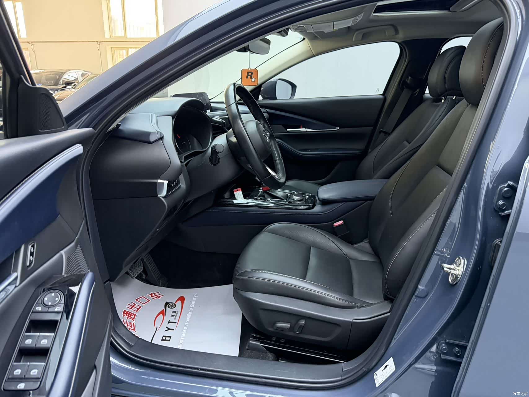 Mazda CX-30, 2022 7