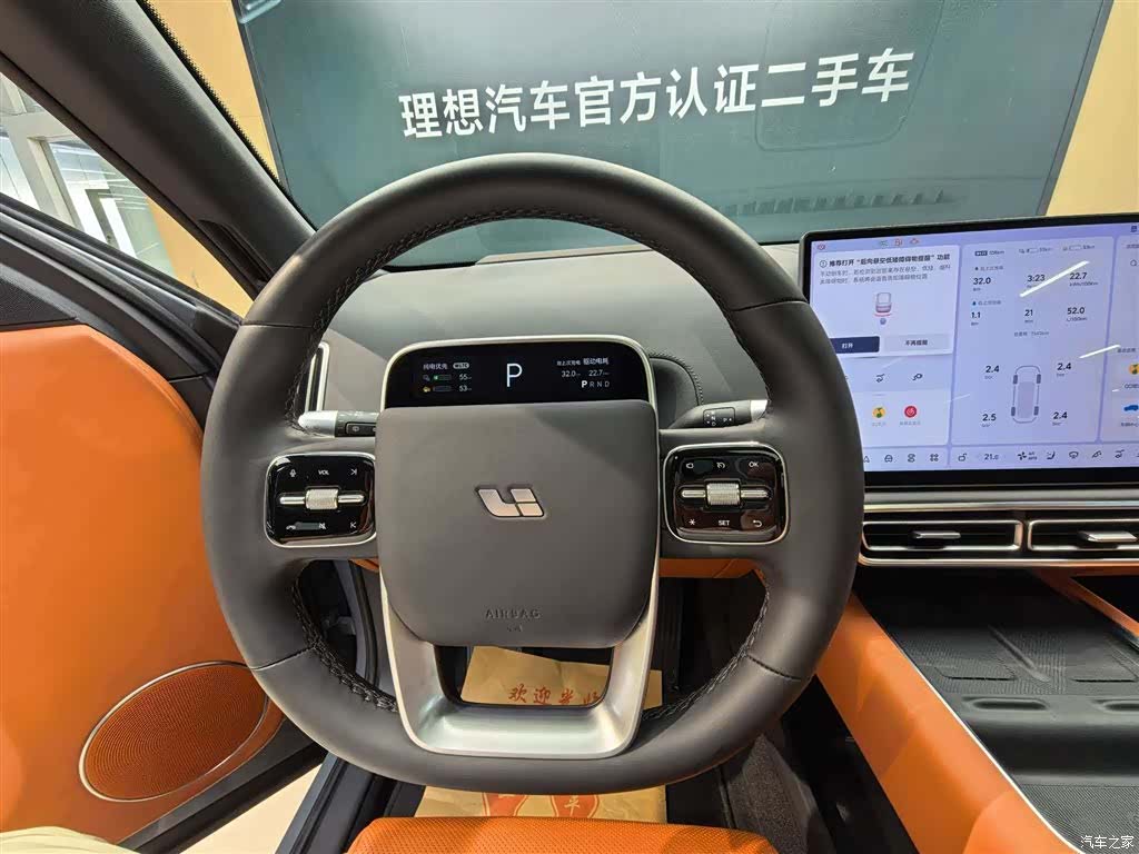 Li Auto L8, 2025 14