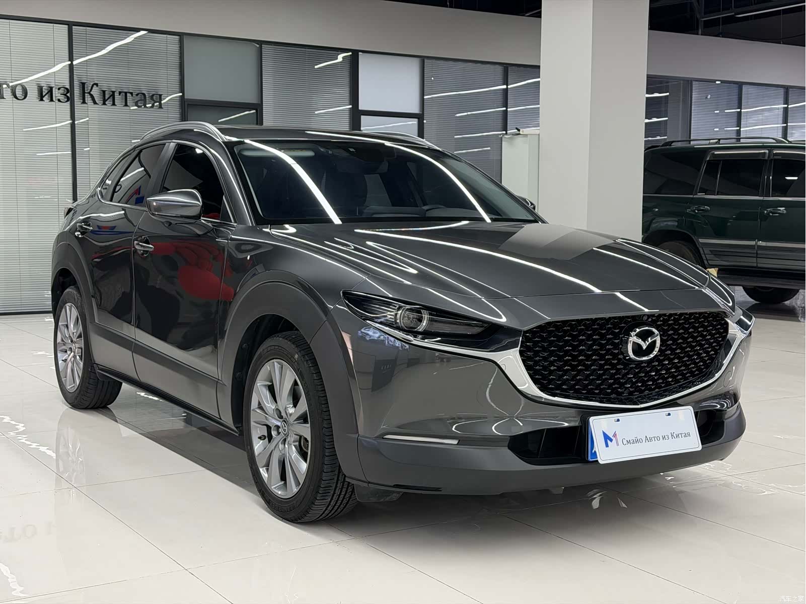 Mazda CX-30, 2022 3