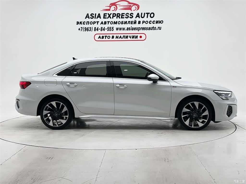 Audi A3, 2023 9