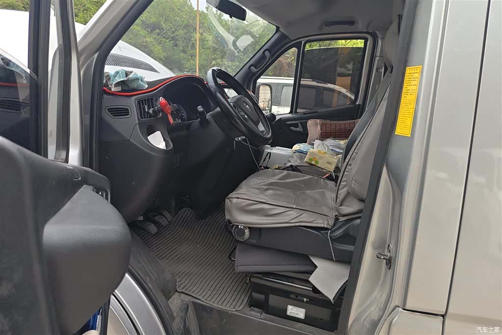 Foton 7, 2025 9