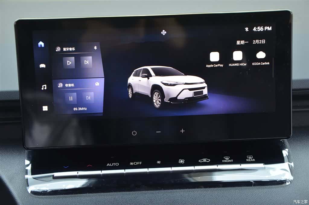 Toyota Frontlander, 2026 7