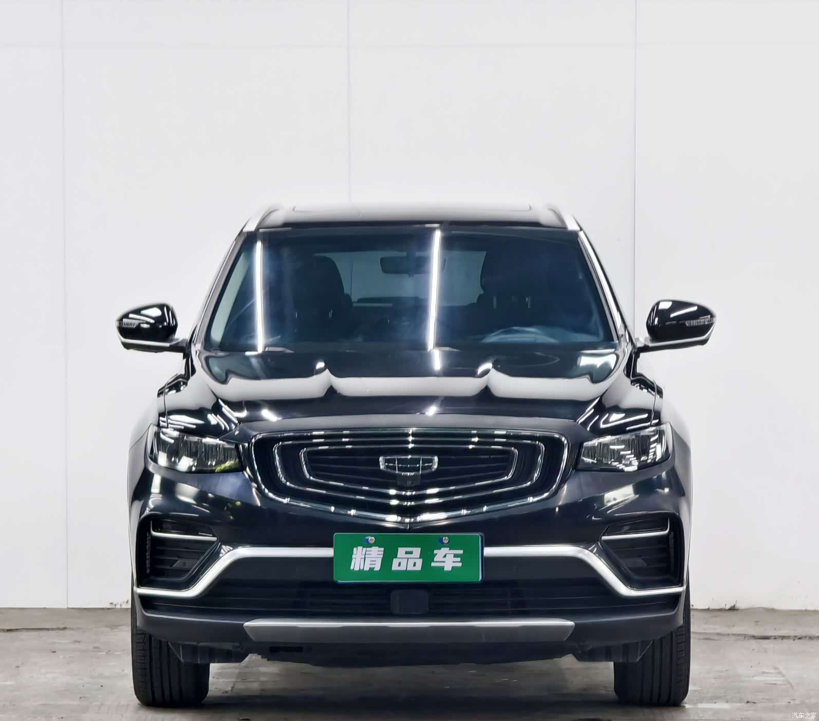 Geely Boyue, 2020 2