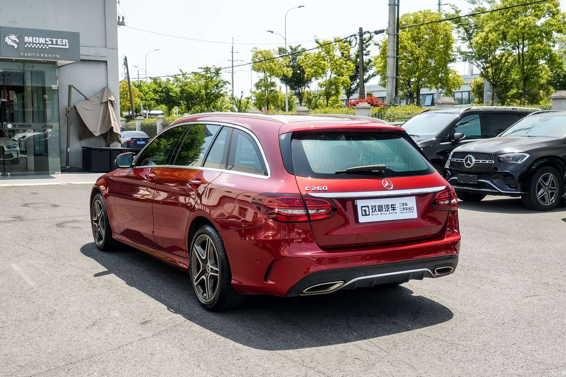 Mercedes-Benz C-Class, 2020 все фото