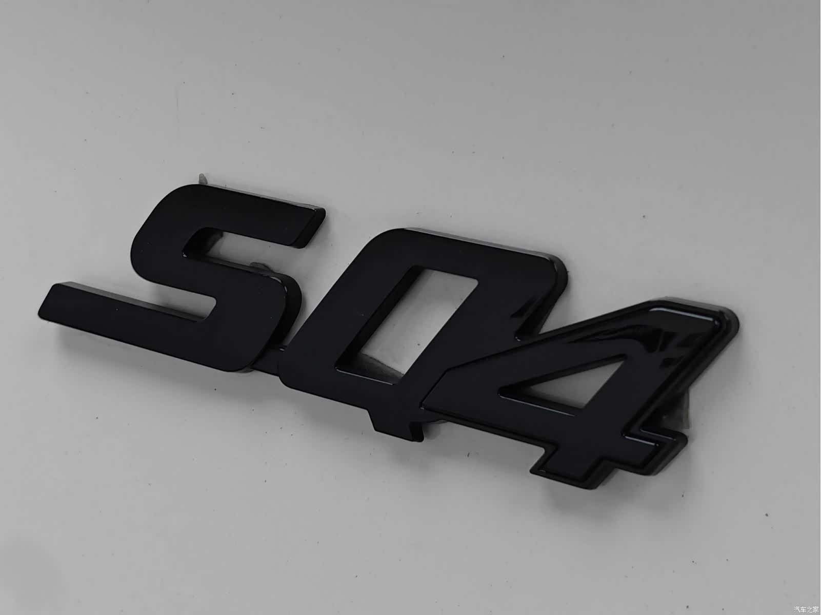 Maserati Levante, 2017 13