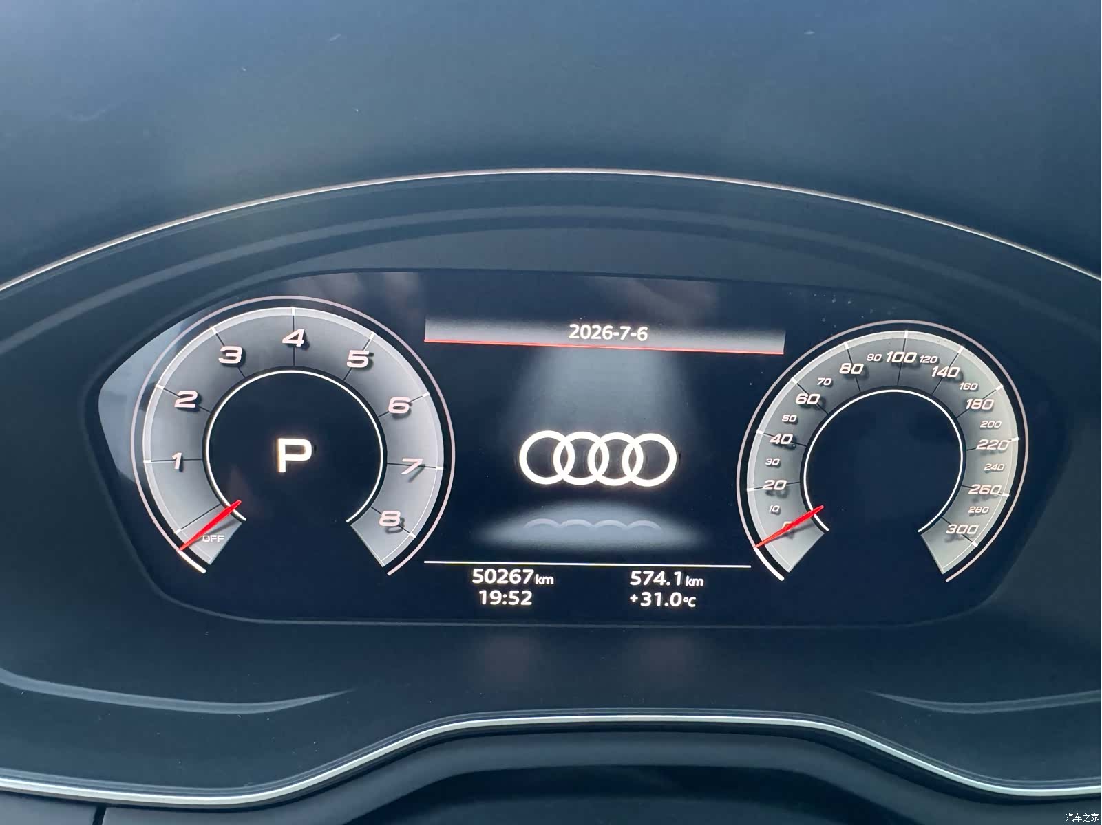 Audi A4L, 2022 17