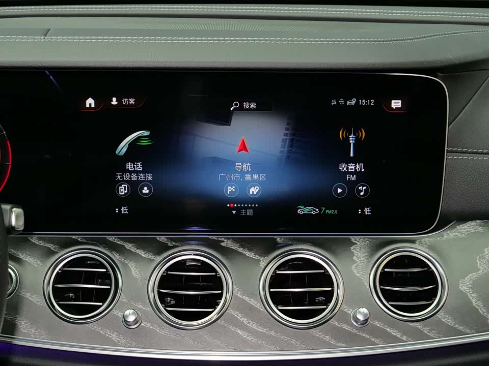 Mercedes-Benz E-class Mercedes-Benz E-class