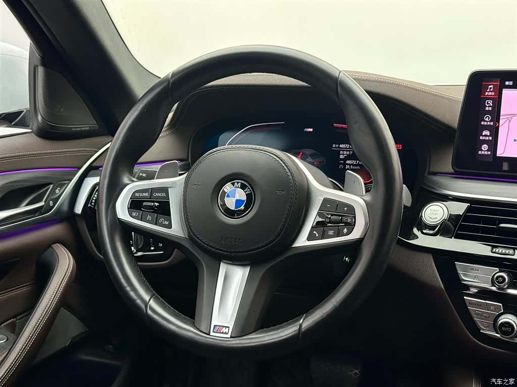BMW 5 Series, 2021 12