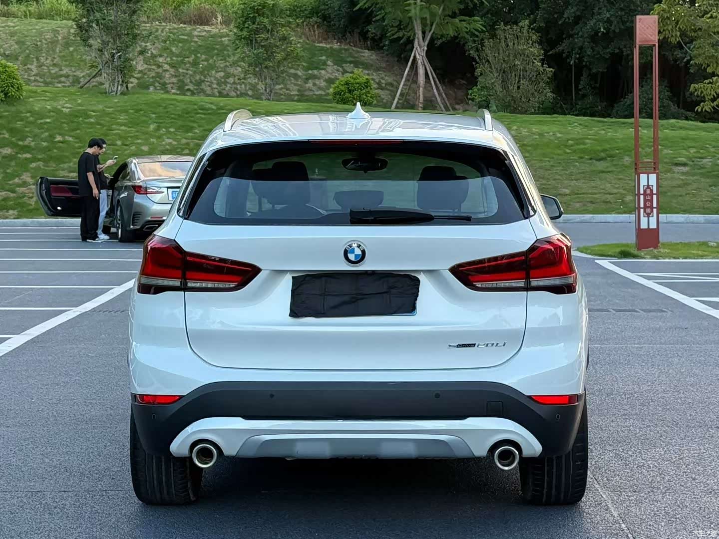 BMW X1, 2020 7