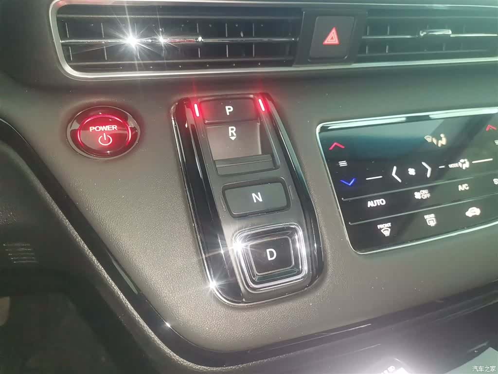 Honda Elysion, 2024 6