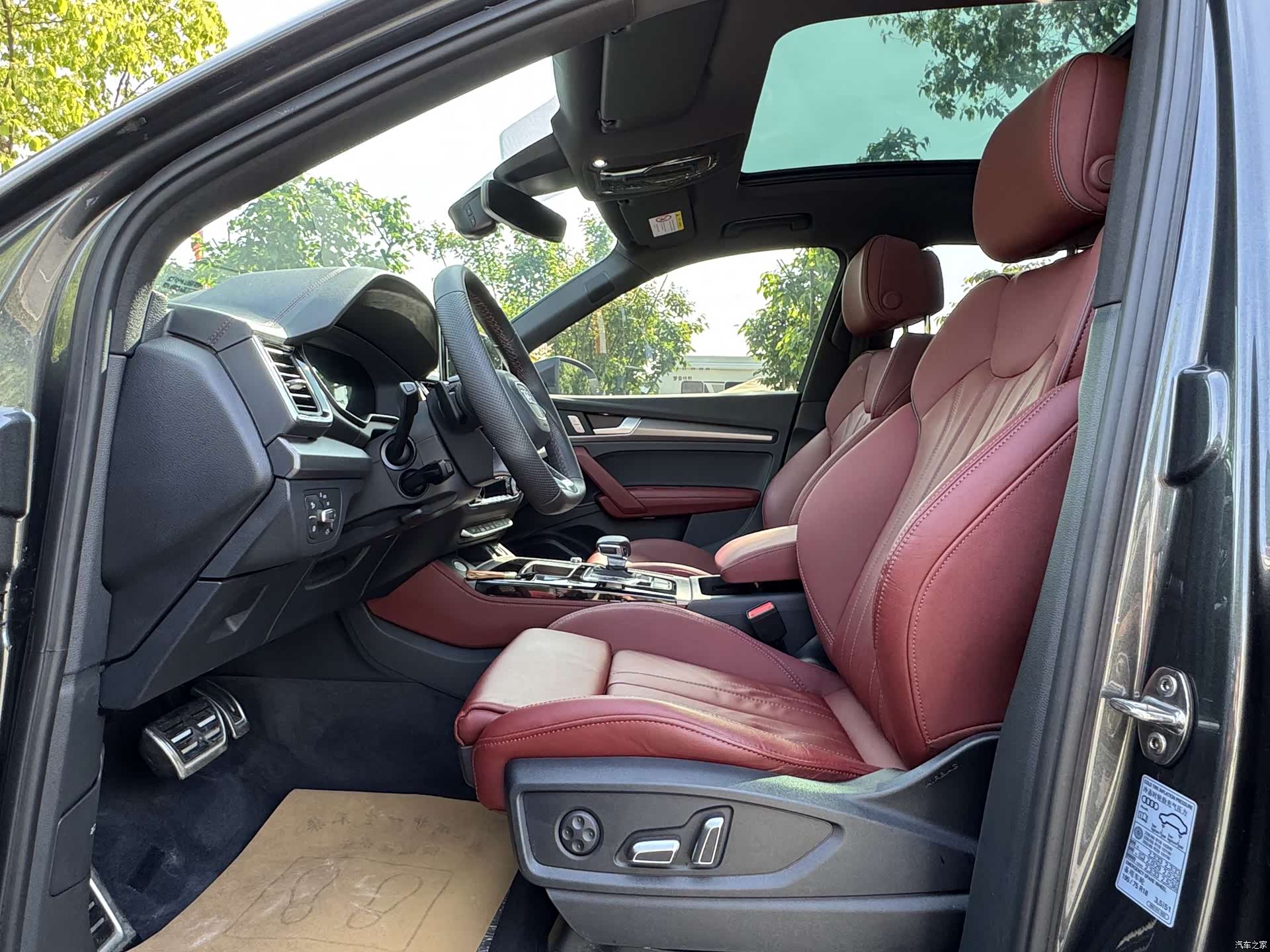 Audi Q5L, 2024 8